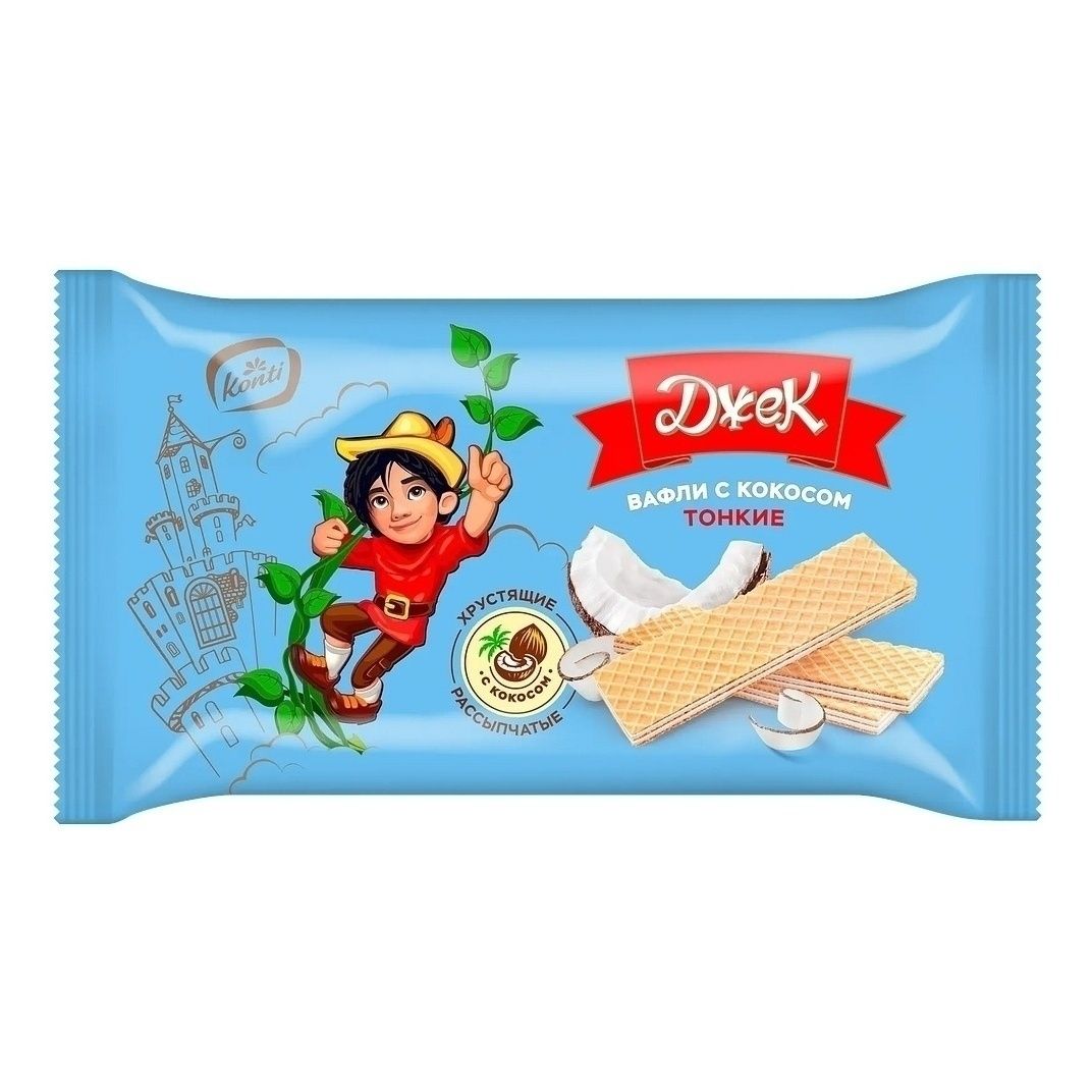 Вафли Джек 125 г