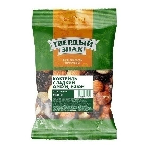 Фруктово-ореховая смесь Твердый Знак 50 г