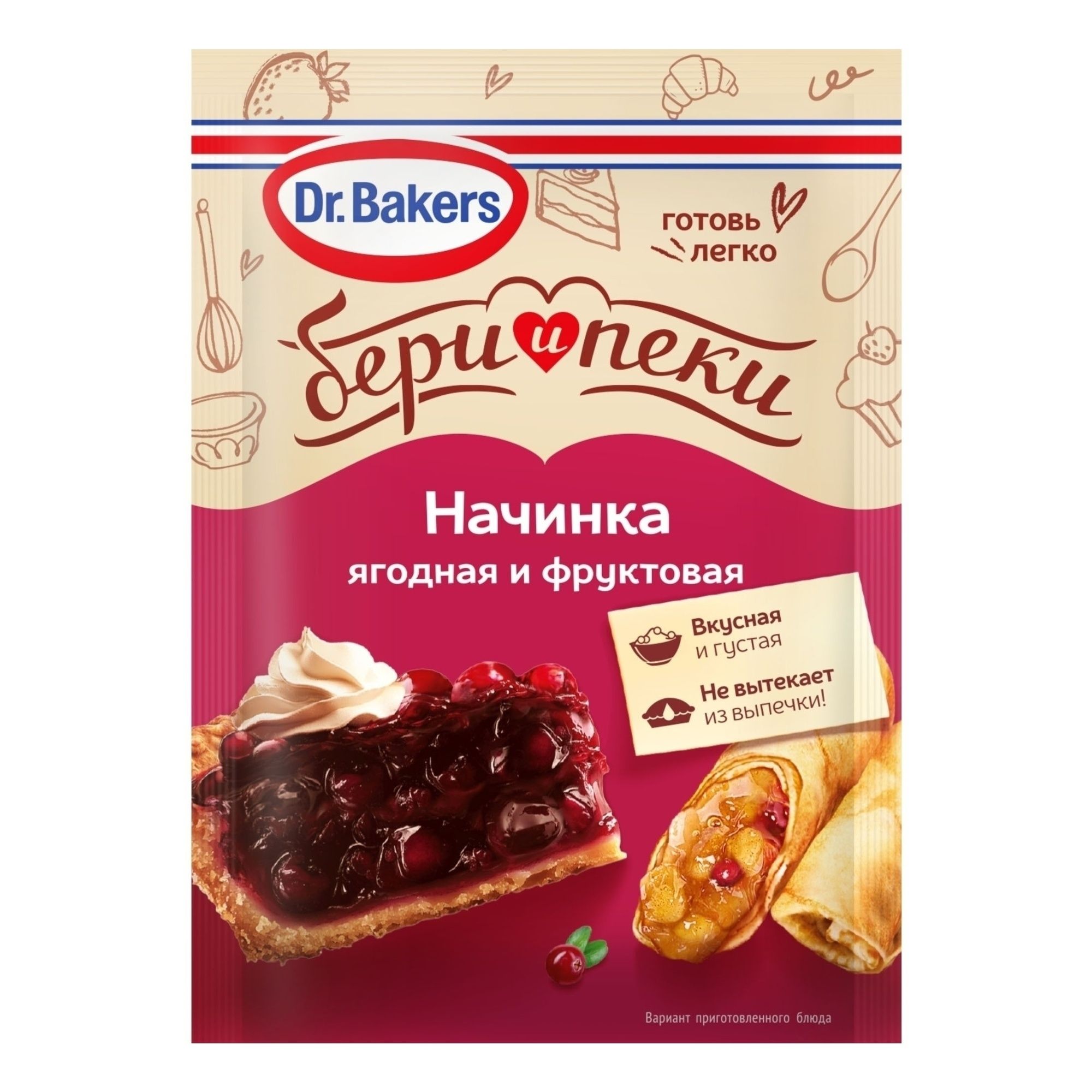 Смесь для выпечки Dr.Bakers 38 г
