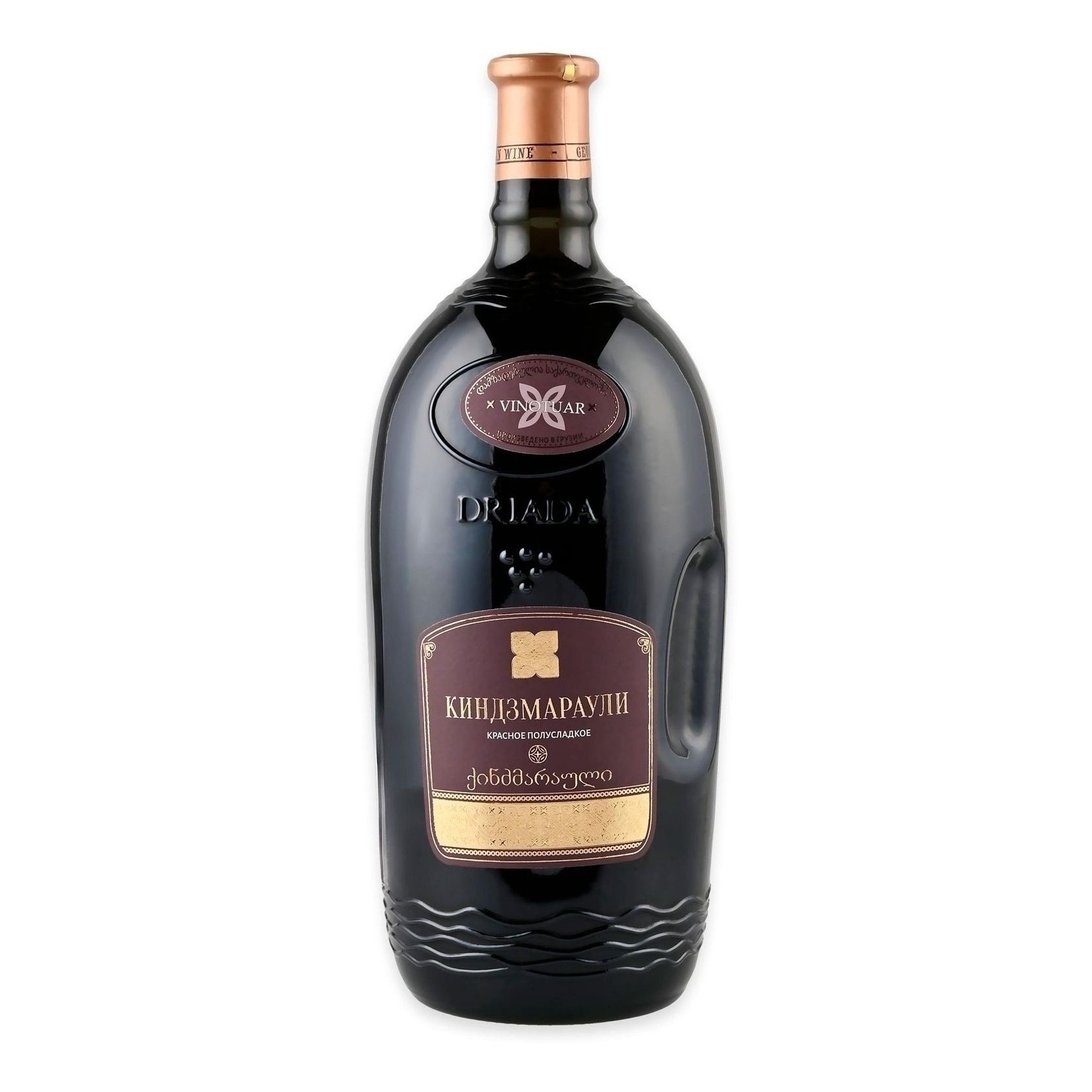 Полусладкое вино Vinotuar Киндзмараули 1,5 л