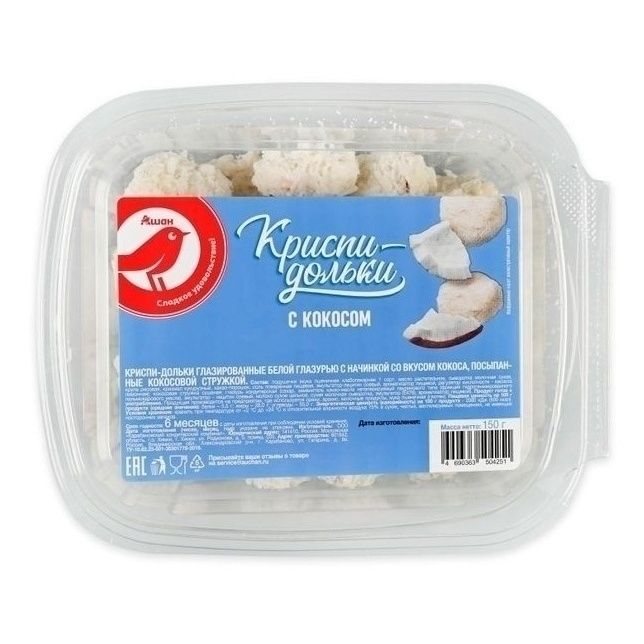 Печенье АШАН Красная птица 150 г