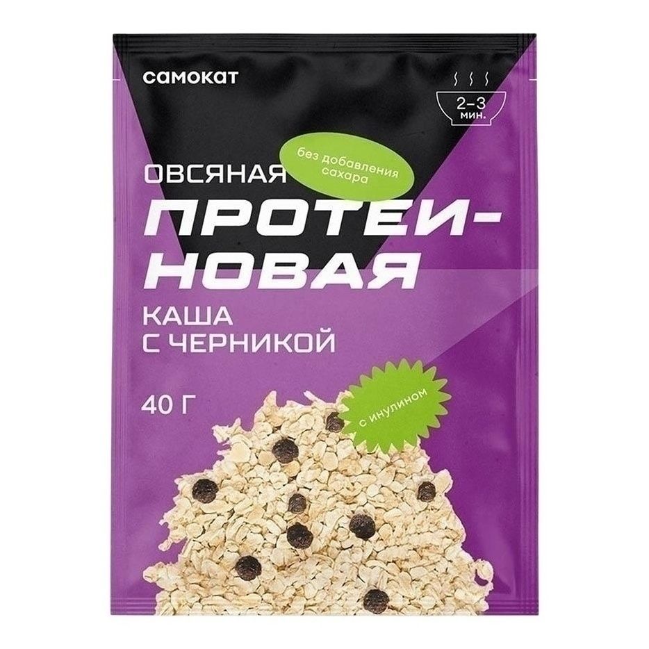 Каша Самокат 40 г
