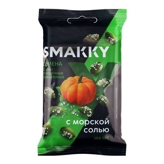 Семечки тыквенные Smakky 40 г