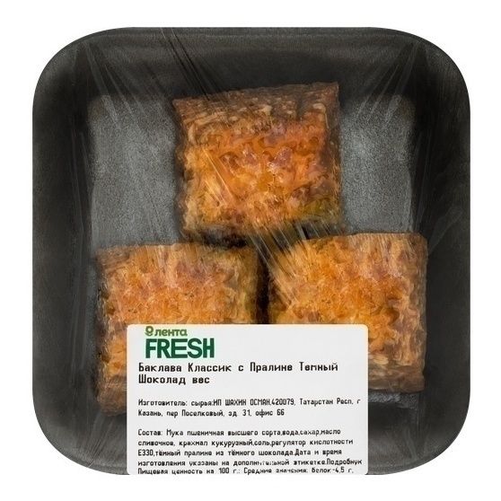 Лента Fresh 200 г
