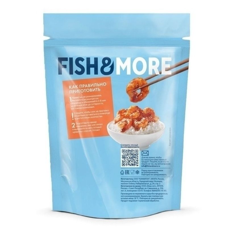 Креветка Fish & More 400 г