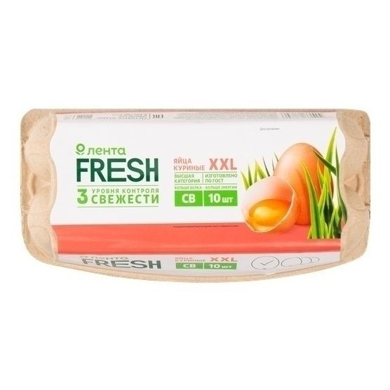 Яйца СВ Лента Fresh 10 шт.