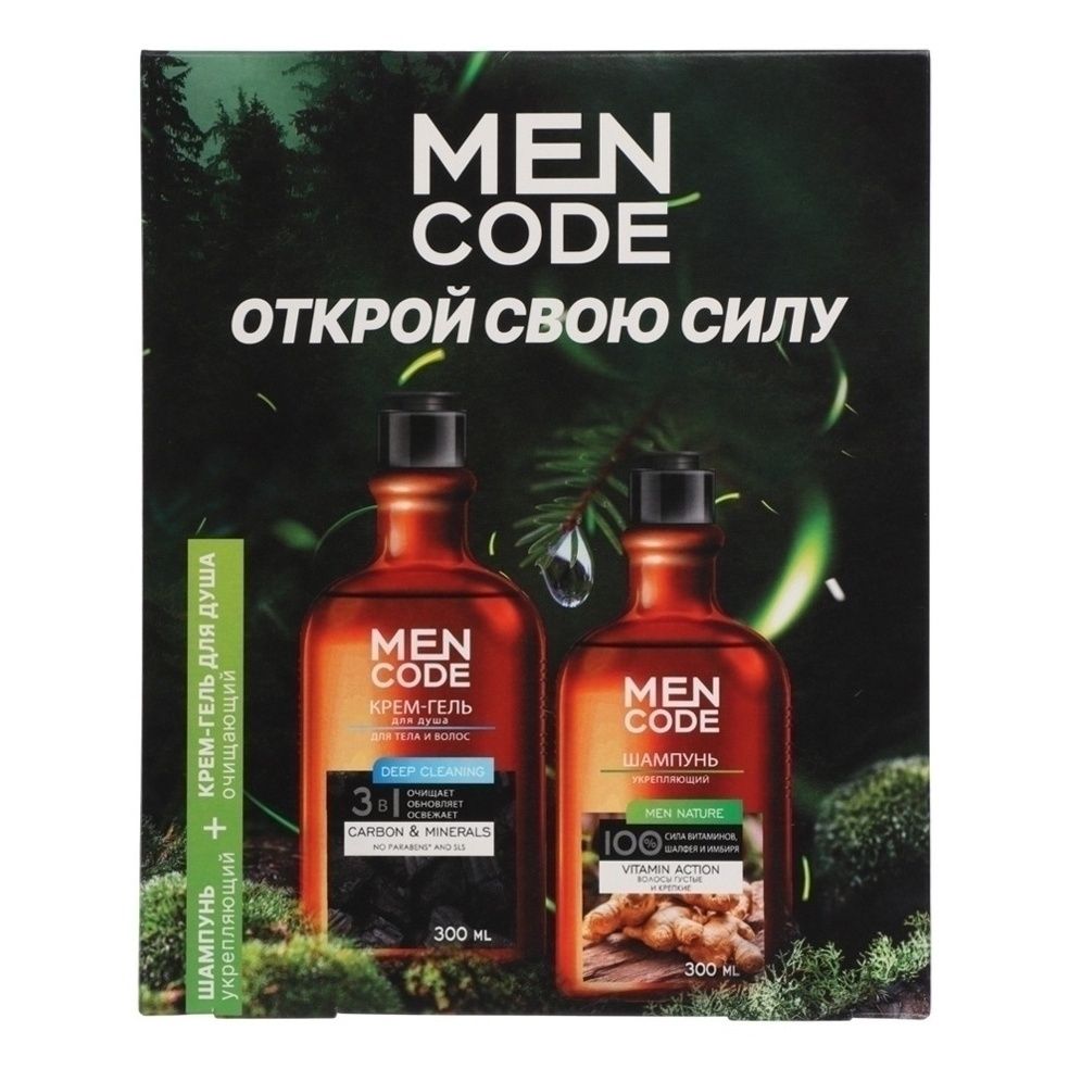 Шампунь Men Code