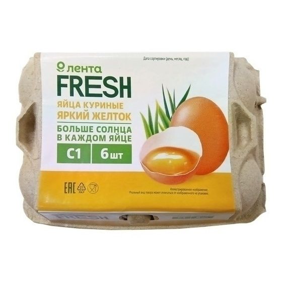 Яйца С1 Лента Fresh 6 шт.
