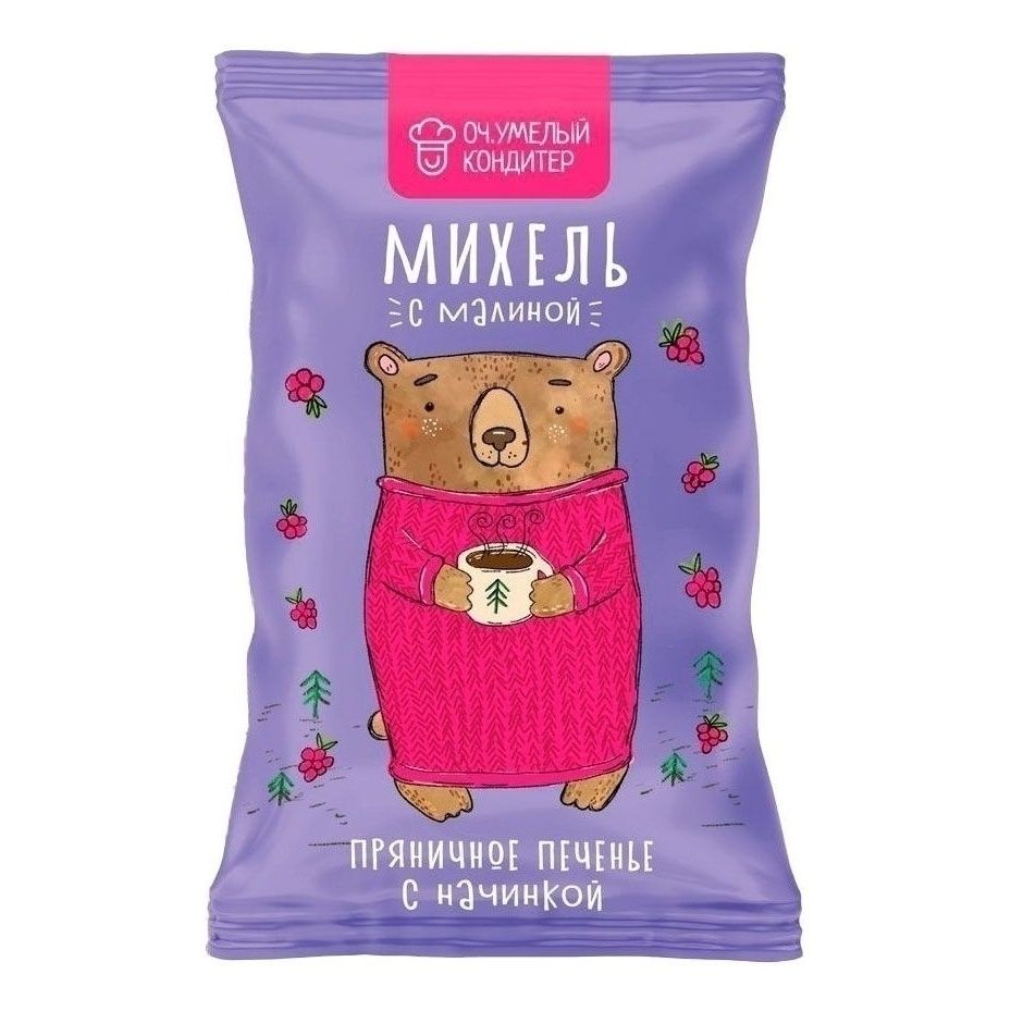 Печенье Кондитер 80 г
