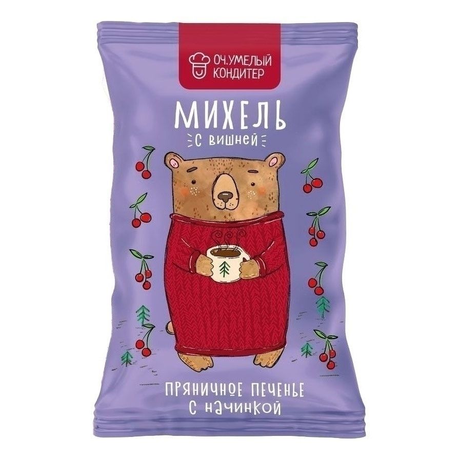 Печенье Кондитер 80 г