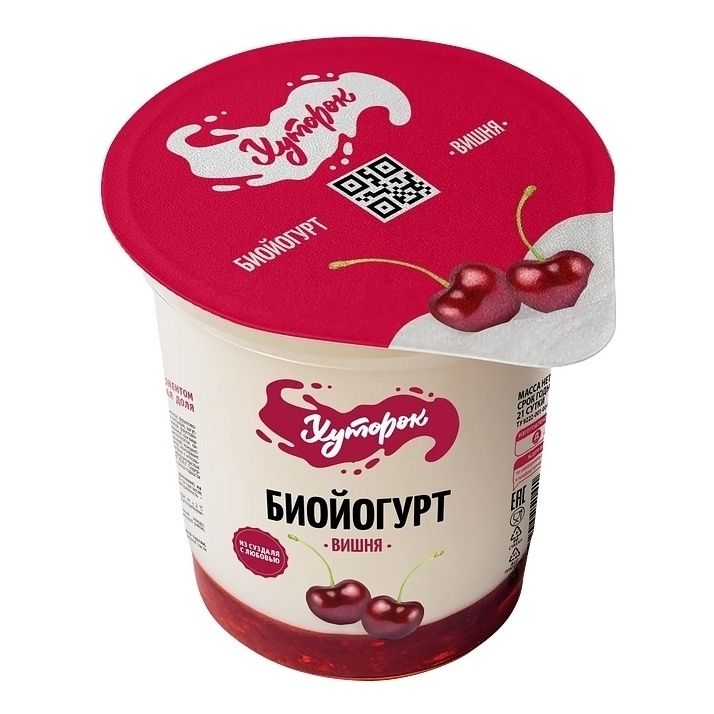 Хуторок 330 г