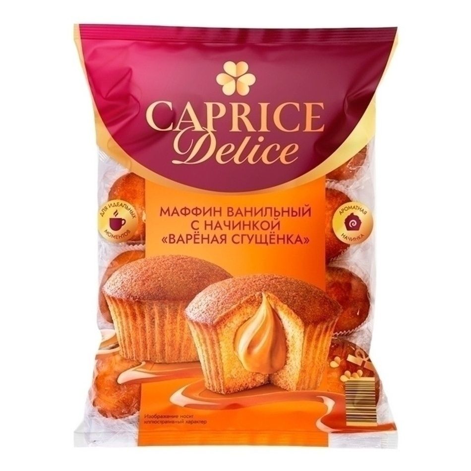 Пирожное Caprice 450 г