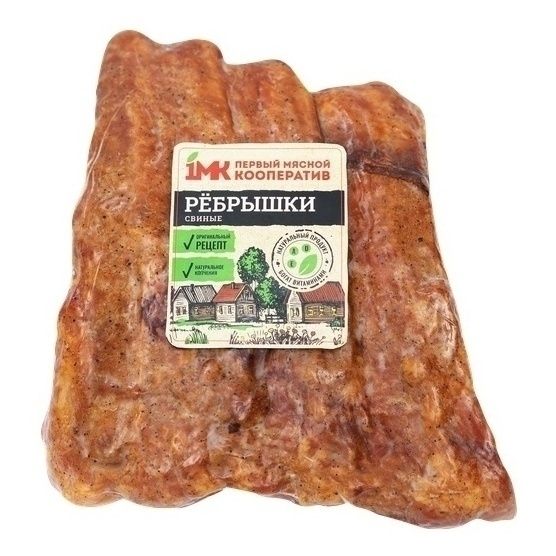 Ребрышки 1 МК 700 г