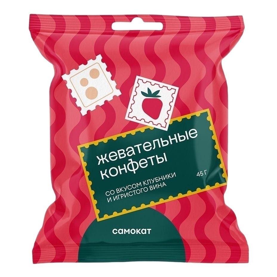 Конфеты Самокат 45 г
