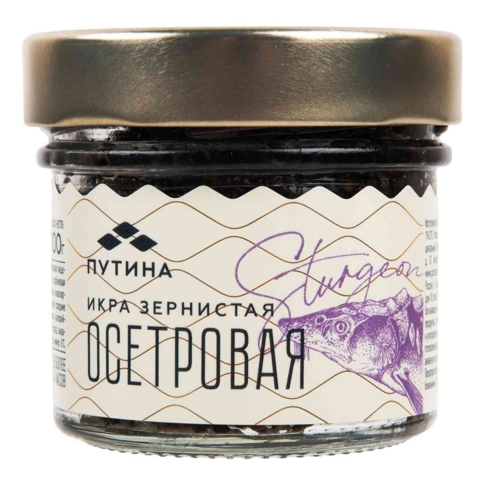 Икра осетр Путина 100 г
