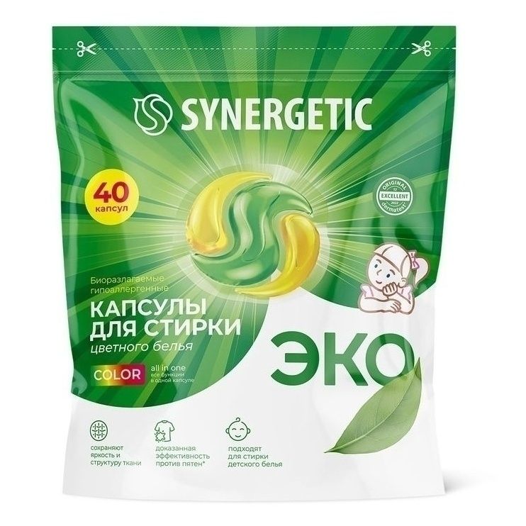 Синергетик 40 шт.