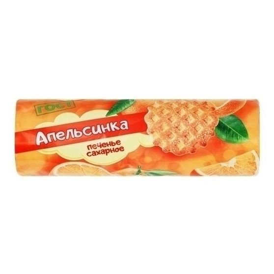 Печенье Дымка 245 г