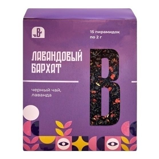 Чай Вектор 30 г