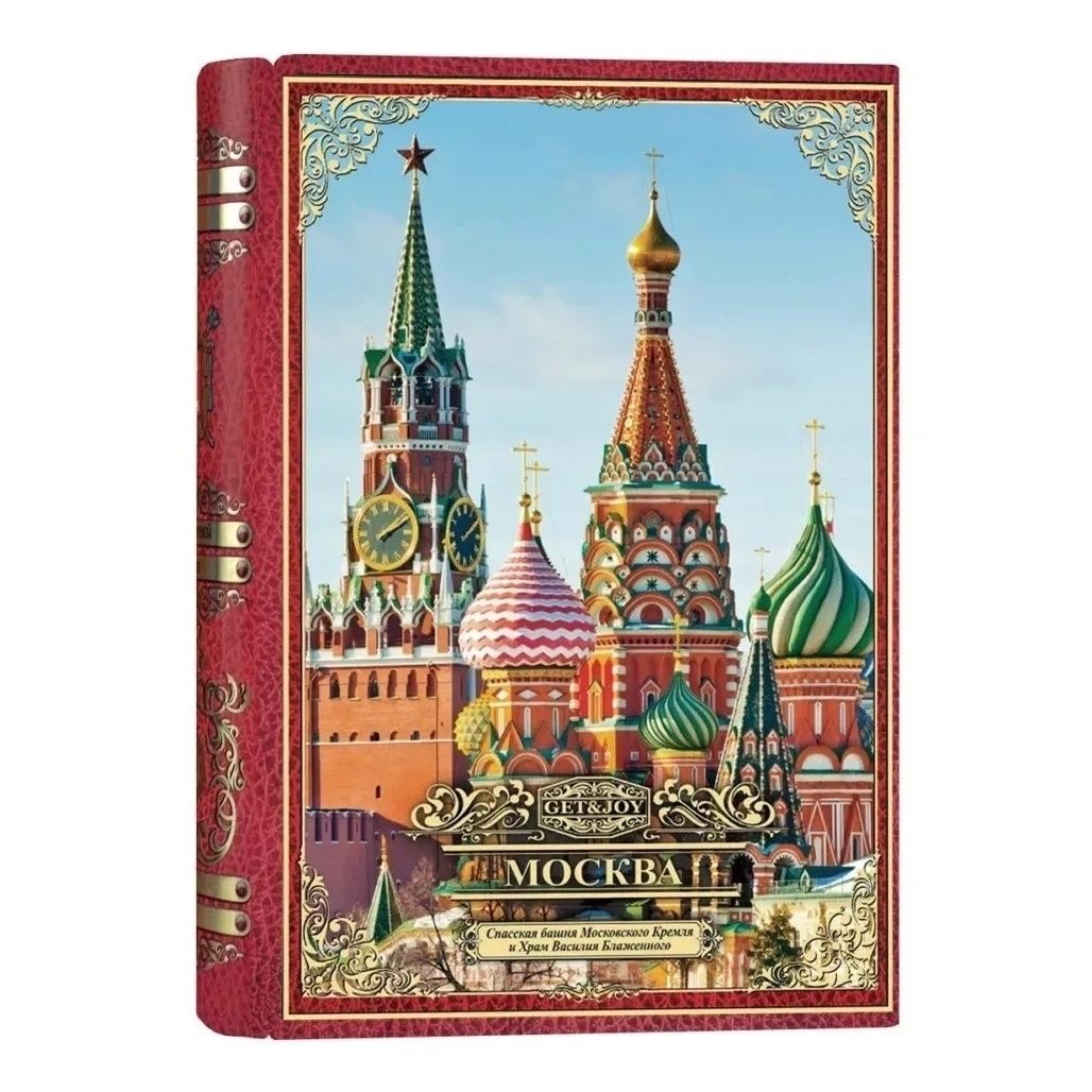 Чай Get&Joy листовой 75 г