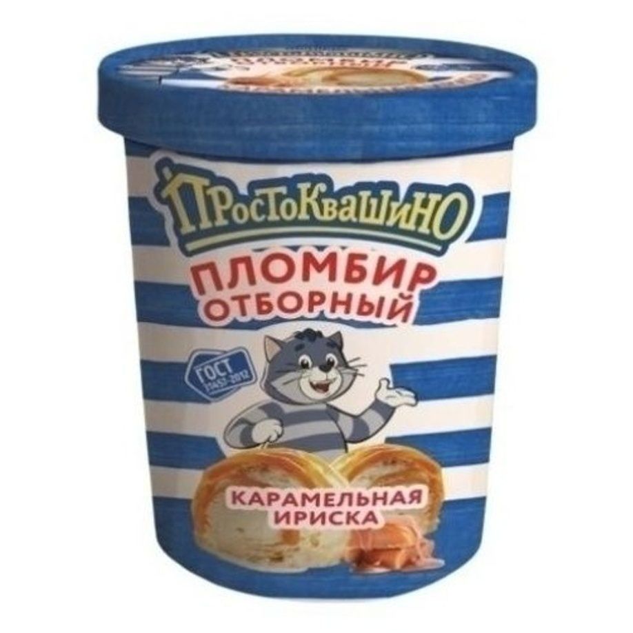 Мороженое Простоквашино 280 г