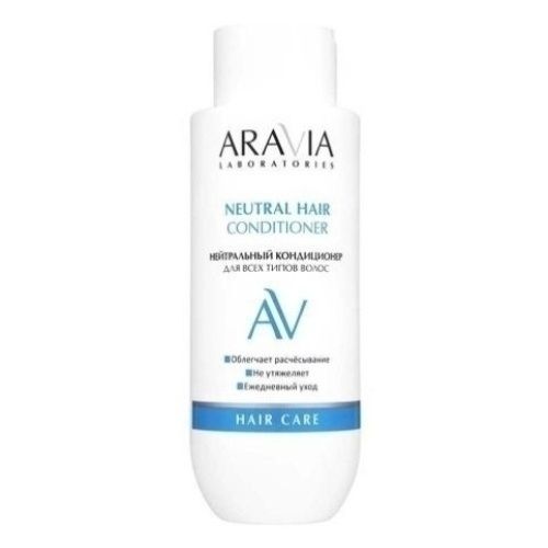 Кондиционер для волос Aravia Laboratories 350 мл