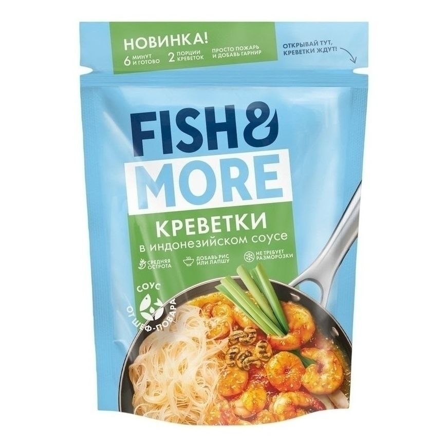 Креветка очищенный Fish & More 400 г