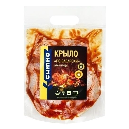 Крыло Ситно 1,7 кг