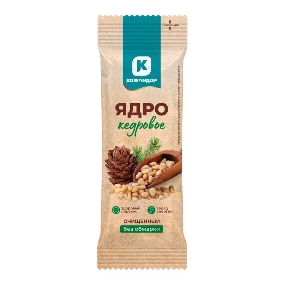 Кедровый орех Командор 30 г
