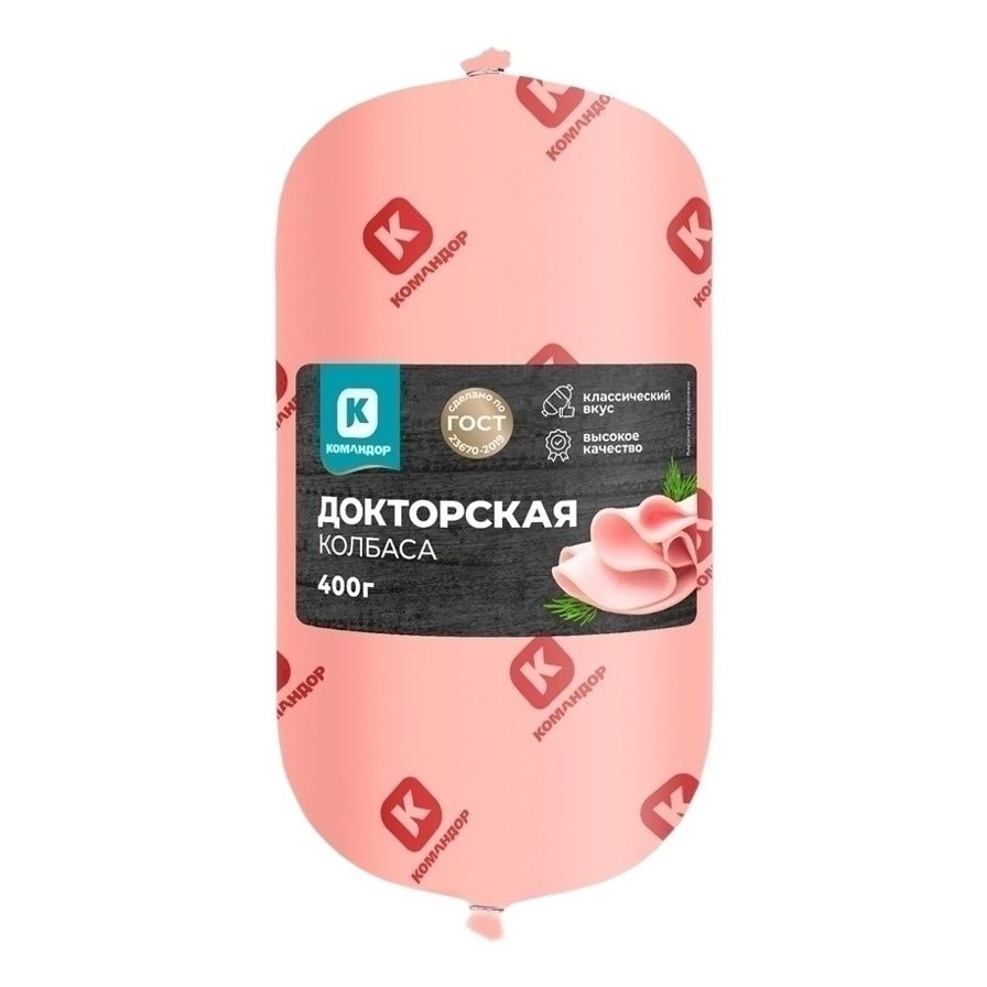 Колбаса вареная Командор 400 г