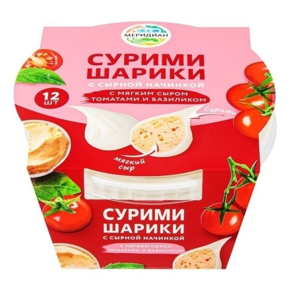 Крабовое мясо Меридиан 100 г