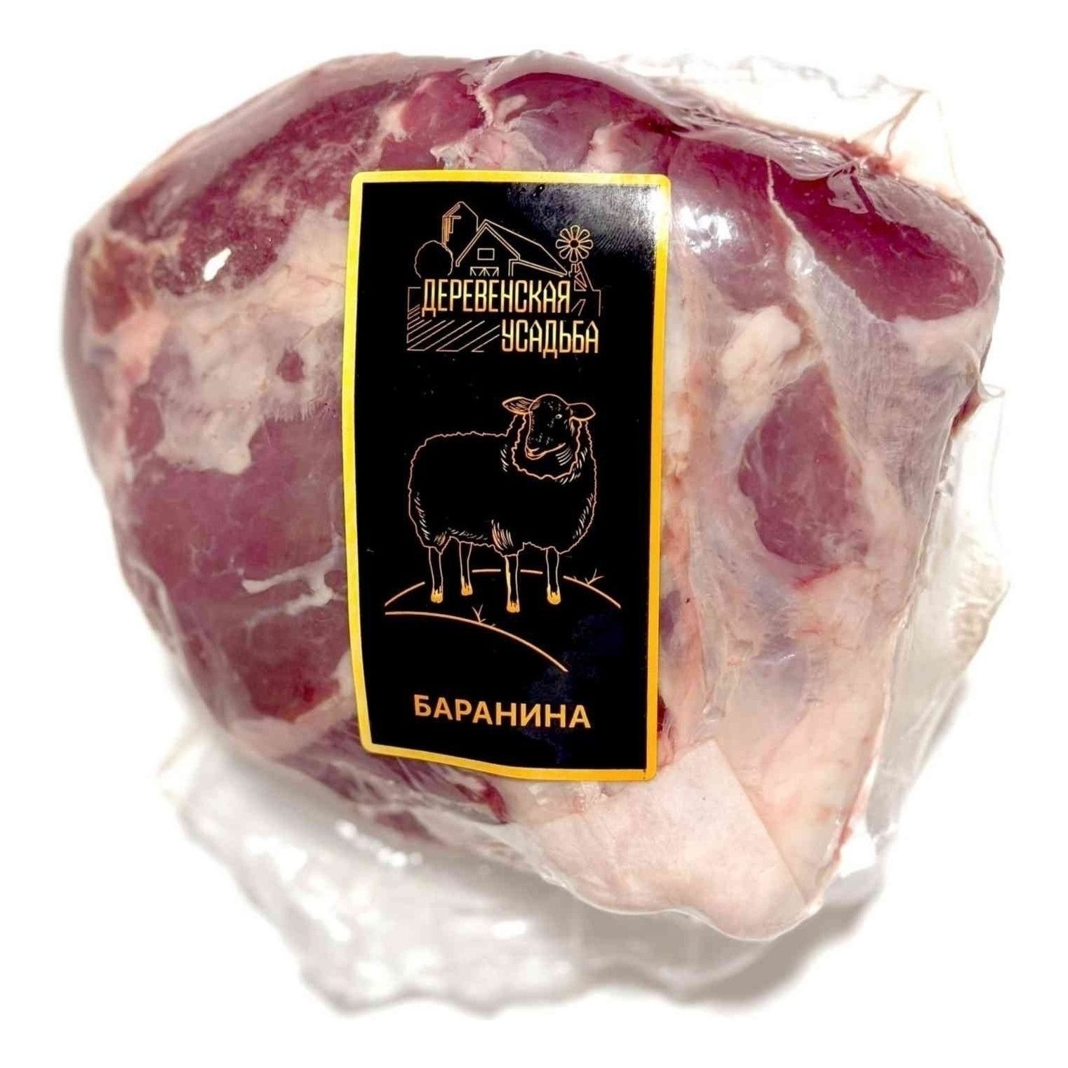 Баранина окорок Деревенская усадьба 1 кг
