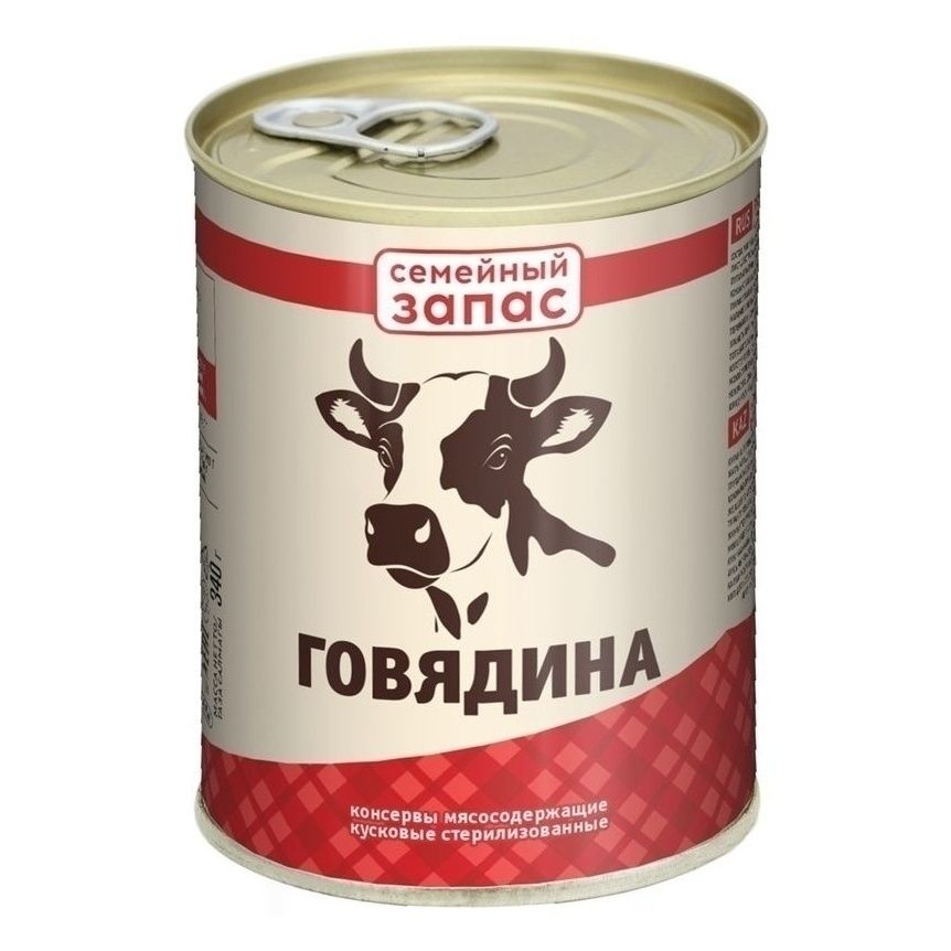 Консервы говядина Семейный запас 340 г