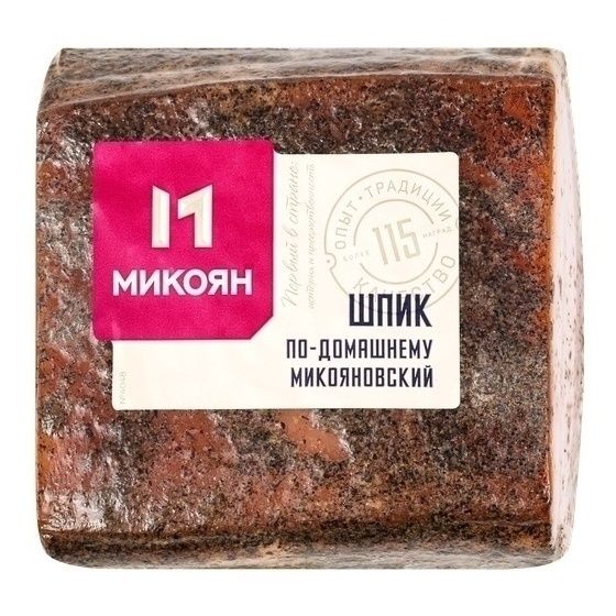 Шпик Микоян 1 кг