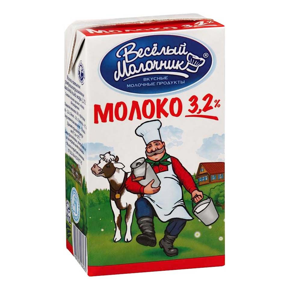 Молоко Веселый Молочник 950 мл