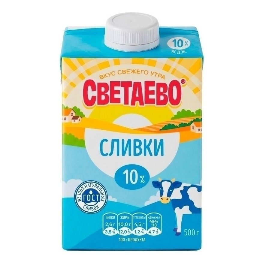 Светаево 500 мл