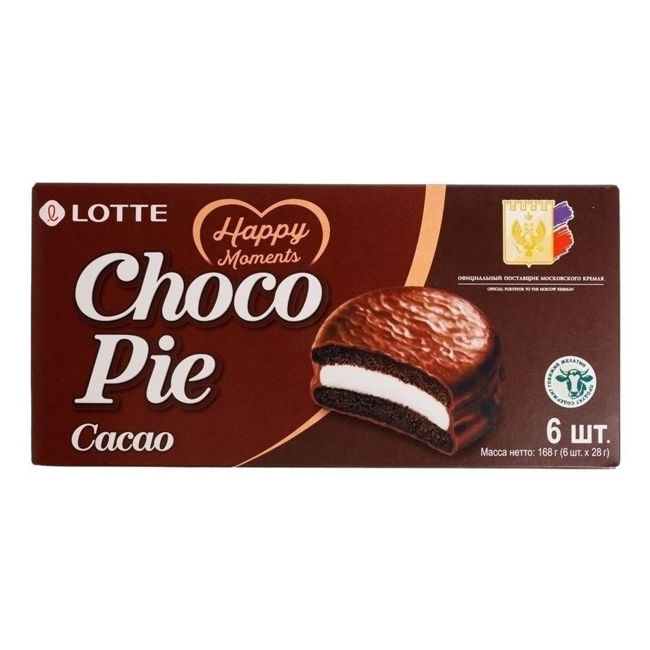 Печенье Lotte 168 г
