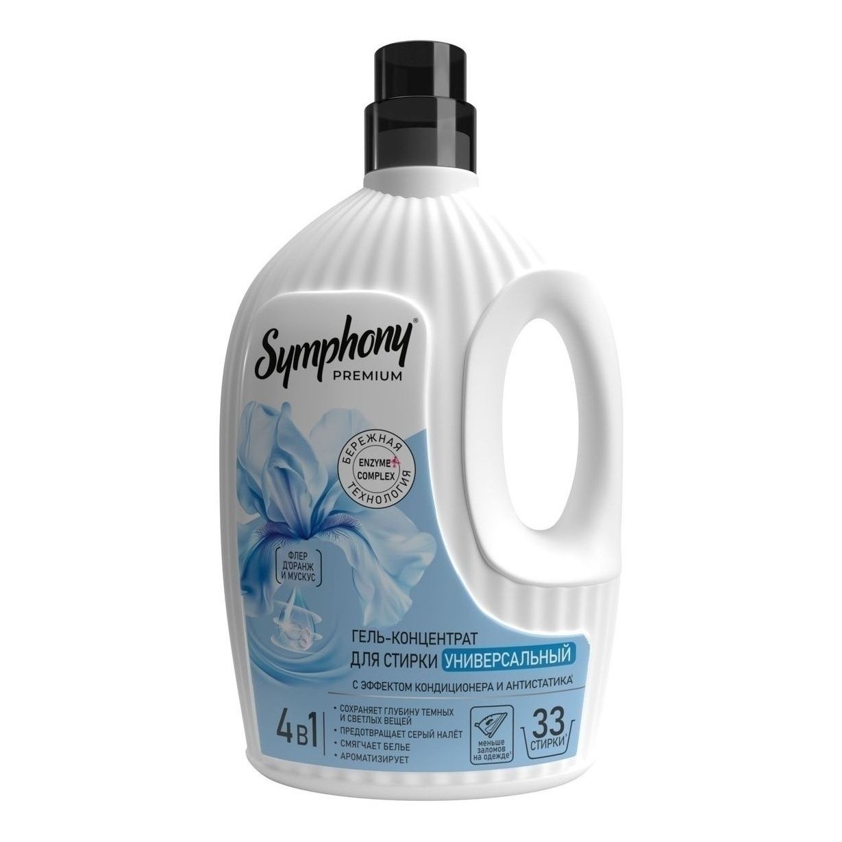 Гель для стирки Symphony 1,2 л