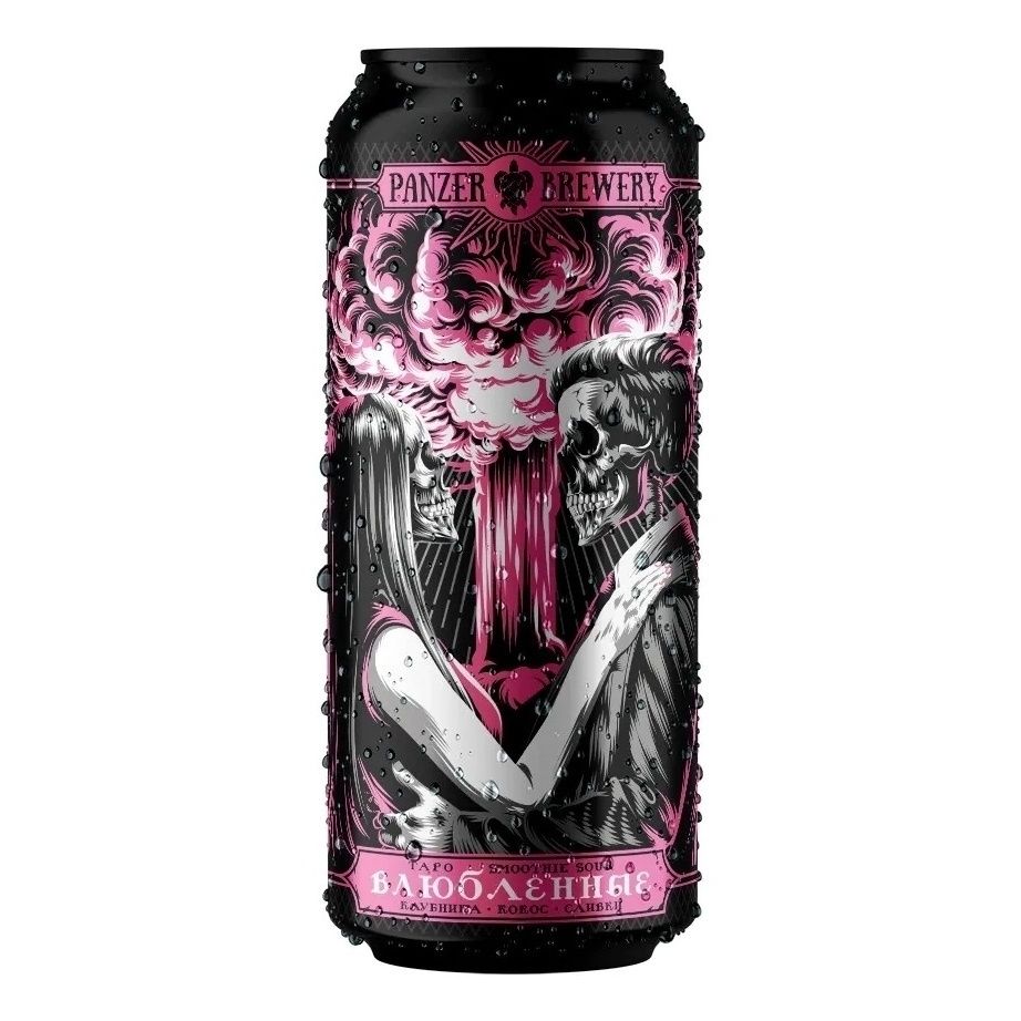 Пиво Panzer Brewery нефильтрованное 0,45 л