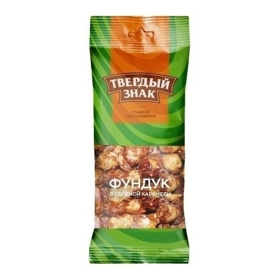 Фундук Твердый Знак 40 г