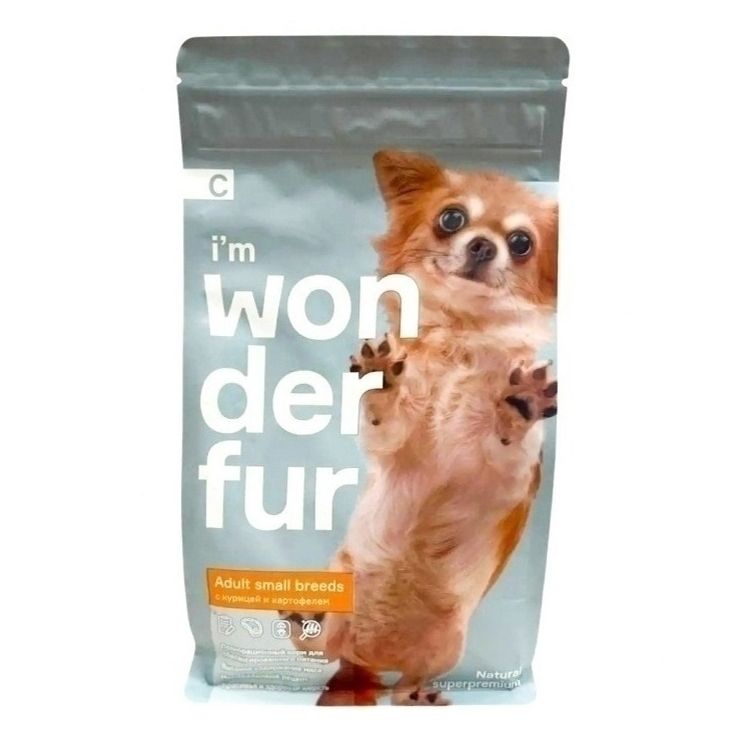 Wonderfur 2 кг