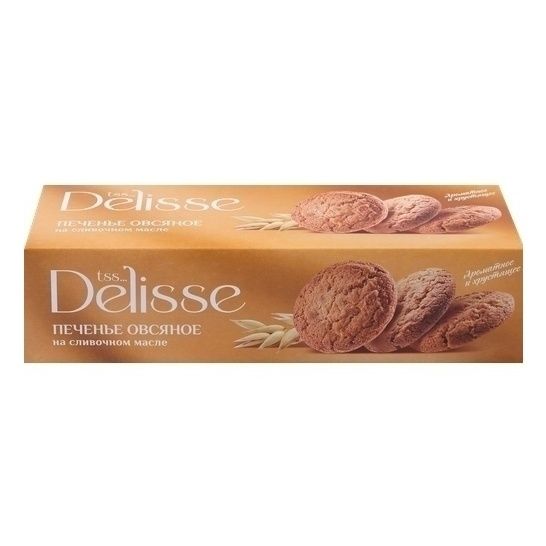 Печенье Delisse 250 г