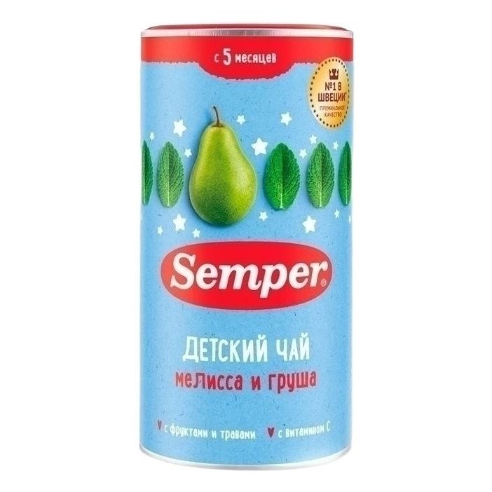 Травяной чай Семпер 200 г