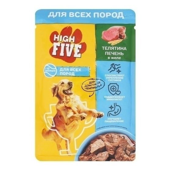 High five 85 г