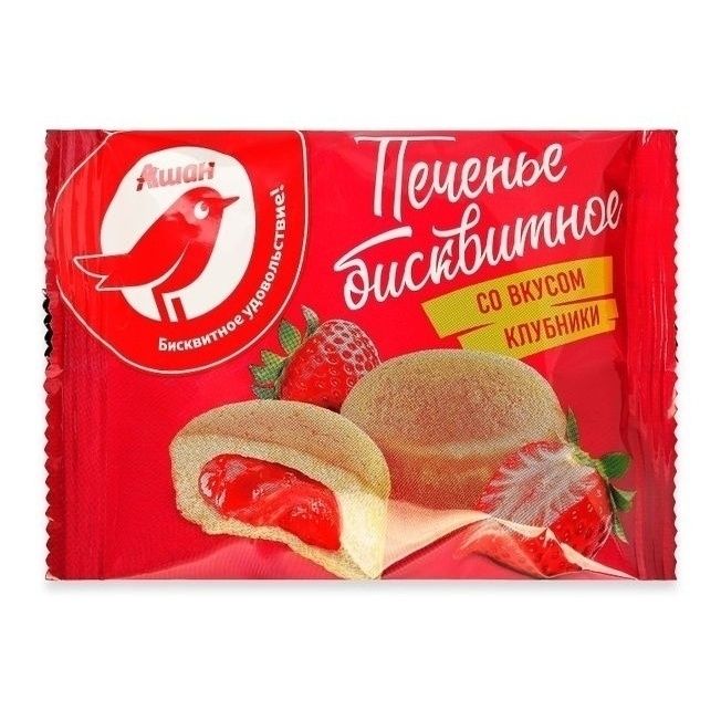 Печенье АШАН Красная птица 27 г