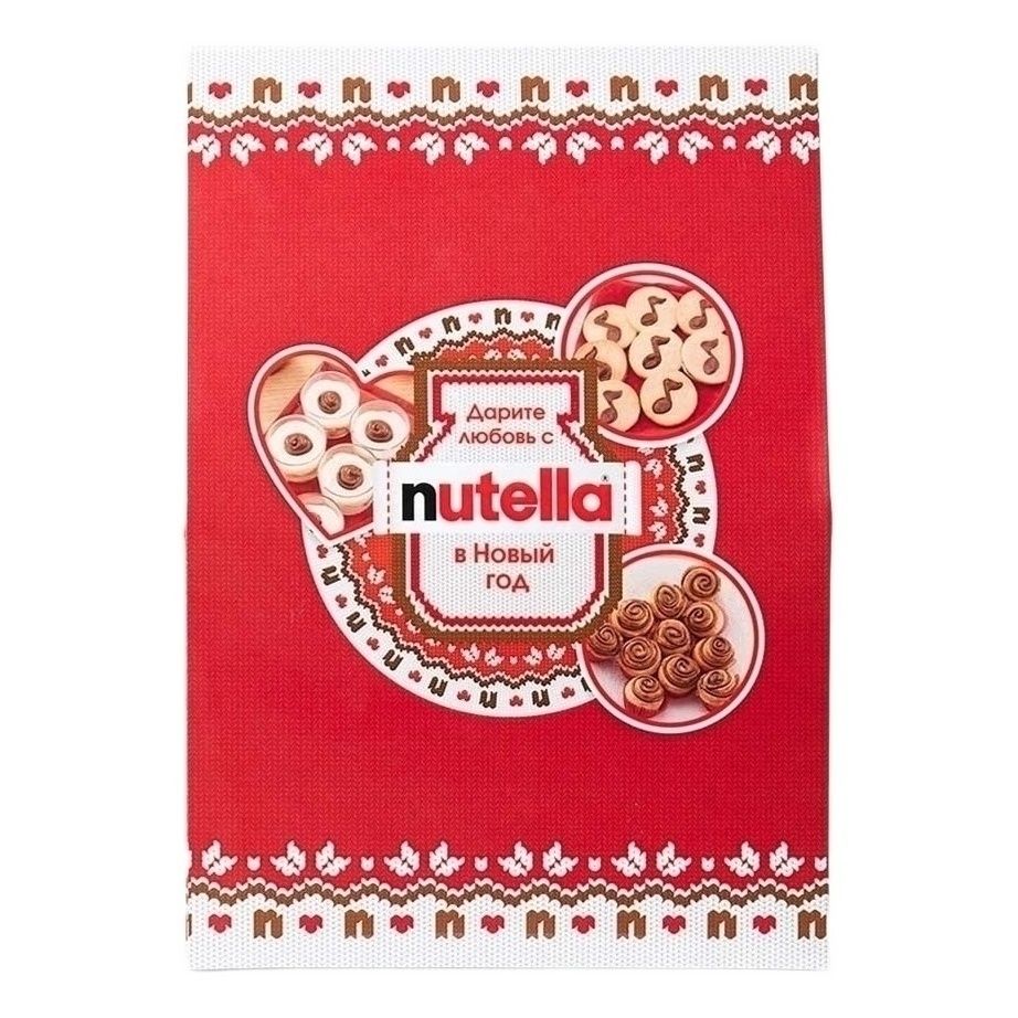 Nutella