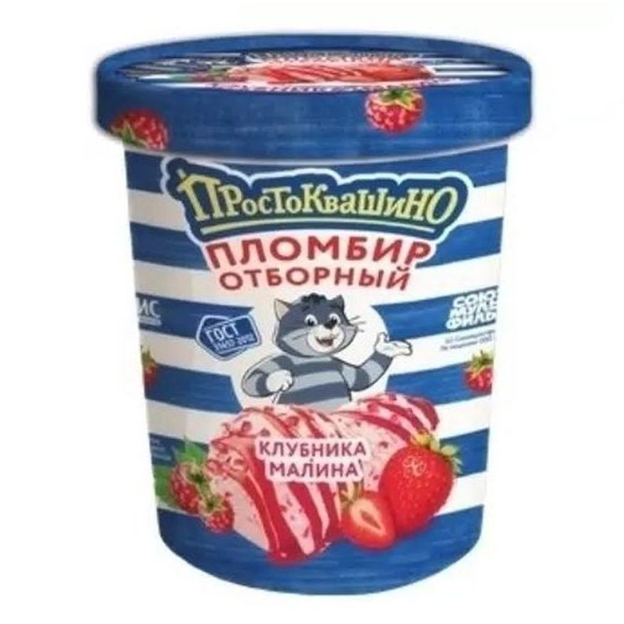 Мороженое Полярис 280 г