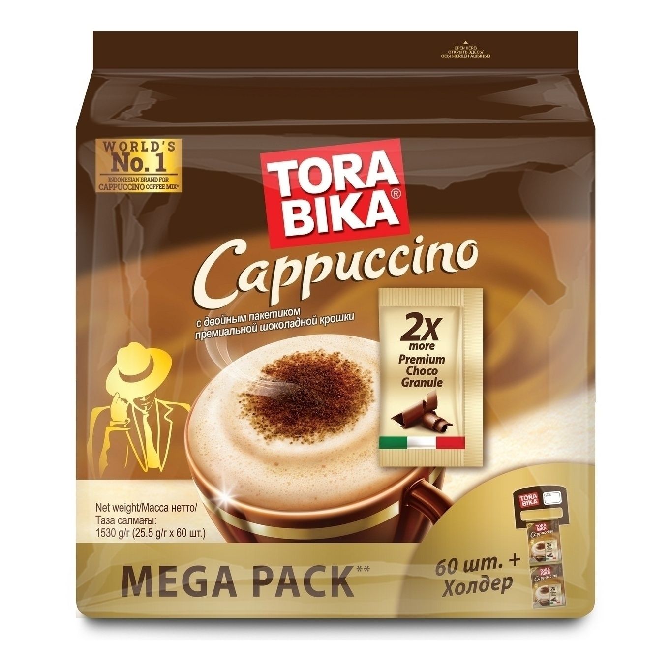 Торабика 1,53 кг