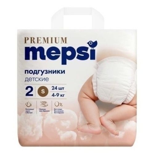 Подгузники Mepsi 2