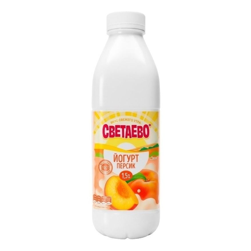 Йогурт Светаево 930 г