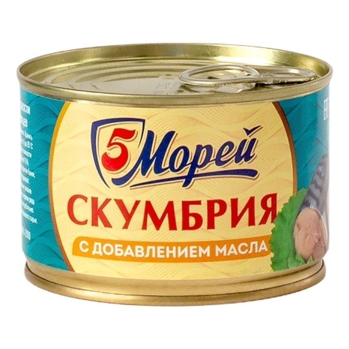 Скумбрию 5 Морей 240 г